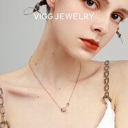 VIGG小蠻腰銀項鏈女士吊墜七夕情人節禮物送女友老婆結婚生日禮物首飾 小蠻腰項鏈（玫）十倉配送