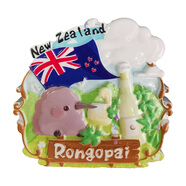 榮閣派第二瓶9園 新西蘭原瓶進(jìn)口馬爾堡長(cháng)相思干白葡萄酒750ml 【展示不單賣(mài)】榮閣派冰箱貼