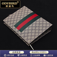 歐迪鳥（ODYBIRD）奢侈名品男士手拿包新款手包男休閑時(shí)尚大容量手抓包棋盤格夾包潮 卡其酷奇 26.5*19*5.5cm