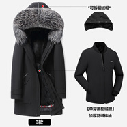 NLMN冬季新款派克服男士皮毛一體整貂皮草內膽保暖中長(cháng)款貂絨大衣外套 B銀狐領(lǐng)-單穿黑貂絨膽棉袖貂絨帽 XL (180) 【135-150斤】