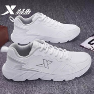 特步（XTEP）男鞋2026夏季皮面防水黑色休閑鞋子輕便減震跑步鞋舒適運動(dòng)鞋男款 白灰 39