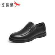 紅蜻蜓男鞋經(jīng)典商務(wù)休閑皮鞋通勤軟底透氣男士皮鞋中老爸爸鞋WTA24129 黑色_24128加絨 43