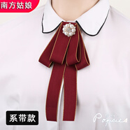 梔子花開(kāi) 職業(yè)領(lǐng)結(jié)領(lǐng)花飄帶蝴蝶結(jié)銀行酒店女士演出商務(wù)裝飾襯衫衣領(lǐng)配飾 領(lǐng)花-長(zhǎng)款紅色六珍珠-系帶款