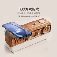 LINKPIN白噪音助眠音響燈大自然伴睡喚醒床頭小夜燈睡眠氛圍燈鬧鐘時(shí)鐘復古藍牙音箱生日情人節禮物男女生 無(wú)線(xiàn)快充版*藍牙5.1*6種白噪音 標配