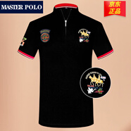 MASTER POLO保羅t恤官方品牌奢侈純棉短袖polo衫男夏季男裝休閑刺繡馬標上衣 L86628-3A黑色 XL