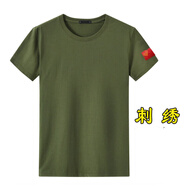 俞兆林（YUZHAOLIN）國潮國服刺繡中國短袖T恤男軍迷風(fēng)中國風(fēng)愛國大碼寬松純棉體恤衫 軍綠色:左臂紅旗 XL:建議125-145斤