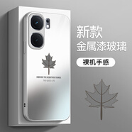 彩繪師 適用vivoiQOONeo8/10/9SPro+手機殼創(chuàng  )意玻璃neo7se/6se/5s硅膠防摔硬殼保護套網(wǎng)紅簡(jiǎn)約楓葉男女款 iQOONeo10/10Pro【冰川銀】立體感玻璃