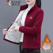 啄木鳥(niǎo)搖粒絨短外套女秋冬款2025年新款抓絨衣時(shí)尚洋氣短款雙面絨上衣 棗紅 M (80-95斤)