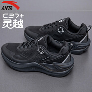 安踏（ANTA）女鞋子C37+輕盈版冬季女士運動鞋2024新款軟底休閑鞋旅游鞋跑步鞋 基礎黑【C37+靈越】 35.5