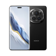 榮耀Magic6 Pro 榮耀鴻燕通信 榮耀巨犀玻璃 第三代驍龍8 16+512 絨黑色 長續(xù)航 5G AI手機 國家補貼