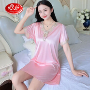浪莎時尚睡裙女夏冰絲家居服連衣裙薄款短袖大碼絲質(zhì)睡衣女夏天睡裙 0818#粉紅裙[優(yōu)質(zhì)面料] M [80~100斤]