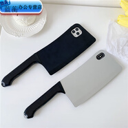 美克杰適用于菜刀型蘋(píng)果15手機殼iPhone14搞怪12個(gè)性13創(chuàng  )意7/8p沙雕xr 主圖 iPhone4S