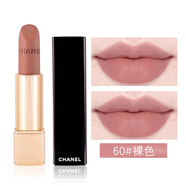 香奈兒（Chanel） 炫亮魅力絲絨唇膏啞光持久持色口紅七夕情人節(jié)禮物送女朋友 60#裸色