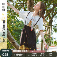 兩三事梵高文藝 時(shí)至花季 2025春季新款蕾絲拼接印花可拆背帶半身裙 黑色預售 S