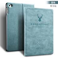 紅蘋果 RED APPLE適用iPad9蘋果平板電腦保護(hù)套第五代5第六代6第七代7外殼皮套全包 藍(lán)色收藏送鋼化膜 iPad7/8/9(10.2英寸)