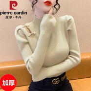 皮爾卡丹（pierre cardin）新中式釘鉆鏤空盤扣針織衫女秋冬國風(fēng)泡泡袖半高領(lǐng)修身打底衫毛衣 杏色 加厚 L