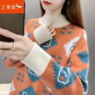 紅蜻蜓針織衫女新款春季洋氣線衣半高領(lǐng)毛衣女寬松長袖打底衫女裝上衣 桔色 均碼