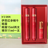 伊思韓國伊思蝸牛水乳套裝晶鉆紅參水乳液紅套盒補水保濕護膚 紅參蝸牛眼霜