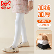 貓人（MiiOW）女童打底褲兒童加絨加厚秋冬外穿白色舞蹈襪中大童連褲襪 白色 M 