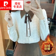 皮爾卡丹（pierre cardin）蕾絲加絨打底衫襯衫女長袖2025秋冬裝新款娃娃領(lǐng)上衣內(nèi)搭加厚小衫 白色加絨加厚 M建議95-105斤