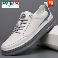 卡帝樂鱷魚（CARTELO）真皮男鞋2025新款運(yùn)動休閑百搭春秋板鞋男厚底防滑小白鞋男款透氣 PZ6018 白色 38