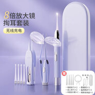 COOKSS兒童挖耳勺掏耳朵神器嬰兒發(fā)光可視耳勺新生兒耳屎鑷子采耳套裝