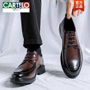 卡帝樂鱷魚（CARTELO）棕色皮鞋男正裝商務(wù)英倫風(fēng)休閑真皮內(nèi)增高結(jié)婚新郎鞋子男款春秋 棕色 38