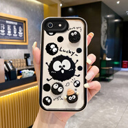 隆虹 蘋果6手機(jī)殼iPhone6s保護(hù)套蘋果6Plus天眼階梯i6Splus卡通可愛磨砂殼男女情侶軟硅膠全包防摔外殼 蘋果6/6S【新新天眼】黑煤球