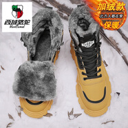 西域駱駝（VANCAMEL）雪地靴男款冬季加厚東北零下40度加絨保暖棉鞋男士皮毛一體防寒靴 金黃 40