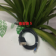 電安培手機配件數據線(xiàn)護套線(xiàn)纜烽火AN5516-06/PTN640/630/R830/R835/R845E/BBU5116/6216線(xiàn) 2.5平方線(xiàn) 15米