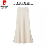 皮爾卡丹（pierre cardin）高腰顯瘦中長(cháng)款半身裙女醋酸緞面包臀魚(yú)尾長(cháng)裙2024春夏季垂感裙子 杏色 冰絲緞面光滑面料 XL (29/ 建議116-130斤)