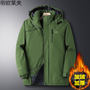 帝歐萊夫 棉衣男冬季加絨加厚中年保暖棉服爸爸裝外套韓版秋冬中老年男裝 軍綠(加絨) L (110-130斤)