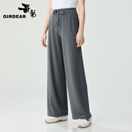 哥弟（GIRDEAR）女裝高腰簡約百搭莫代爾親膚感直筒休閑長褲女1100498 灰色 S (2碼)