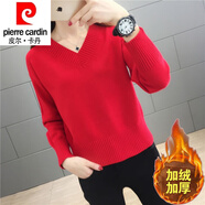 皮爾卡丹（pierre cardin）23年新款加絨加厚毛衣女秋冬V領短款低領針織打底衫外穿雞心領上 【加絨加厚】紅色 XL 110斤-125斤穿