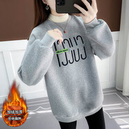 皮爾卡丹女士加絨加厚衛衣女秋冬款2025新款時(shí)尚流行假兩件中長(cháng)款上衣 灰色-加絨 L 建議100-120斤