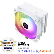 Thermalright(利民)Assassin King 120 SE WHITE ARGB 風冷散熱器 AGHP逆重力五熱管 AK120 SE WHITE ARGB