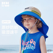 kocotreekk樹兒童防曬帽大帽檐護(hù)頸披風(fēng)帽夏戶外海邊太陽(yáng)帽寶寶遮陽(yáng)帽薄款