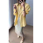 美洋（MEIYANG）海棠果吊帶裙仿真絲燙鉆法式V領印花連衣裙/半裙高腰夏季新款裙子 黃綠色(半身裙） S