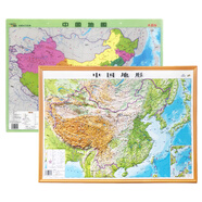 【當(dāng)當(dāng)】中國地圖世界地圖地形圖 3d立體凹凸豎版墻貼地形圖 防水辦公室家用學(xué)生地圖掛圖 防水覆膜墻貼地理百科 中國地形圖水晶圖