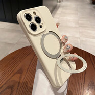 星米月 適用蘋(píng)果16Promax手機殼液態(tài)硅膠帶磁吸支架iPhone15新款支點(diǎn)殼簡(jiǎn)約高級感14Pro全包防摔男女輕奢 精孔【古董白】膚感液態(tài) | 磁吸支架 iPhone14promax