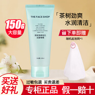 菲詩小鋪（THE FACE SHOP）洗面奶女學生每日草本泡沫潔面膏 茶樹凈爽毛孔150ml