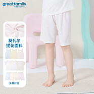 歌瑞家（greatfamily）兒童背心家居服 夏季新款中大童裝睡衣內衣莫代爾A類(lèi)樂(lè )友 女款【五分褲】粉色 110 【4-5歲】 110【4-5歲】