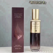 嬋水仙嬋秘齡芝萃保濕賦活套盒御齡參萃緊顏套盒改善暗沉淡紋抗皺正品 保濕水120ml