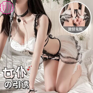 妖兒情趣內(nèi)衣cosplay魅魔夫妻刺激高檔大尺度女仆制服誘惑套裝免脫