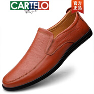 卡帝樂(lè )鱷魚(yú)（CARTELO）高檔男鞋真皮牛皮休閑皮鞋透氣豆豆鞋商務(wù)正裝系帶鞋子男潮流新品 紅棕套腳【8301套腳款】 41 標準皮鞋碼