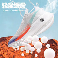 BFM芷境1.0跑鞋男碳板防滑耐磨馬拉松回彈緩震超輕飛電3運(yùn)動(dòng)鞋 赤兔6Pro白彩虹 36
