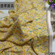 棉綢布料沙發(fā)布料全棉高端印花棉人造棉祥福緞連衣裙的 y77號花型 半米價(jià)