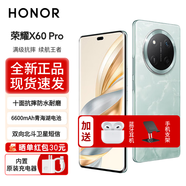 Hi novaX60Pro 2024新品手機5G【12期免息】十面抗摔防水耐磨 6600mAh青海湖電池 天海青 8+128GB 【官方標配】