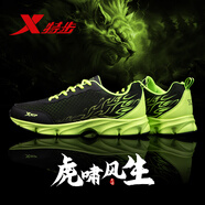 特步（XTEP）男鞋春夏季運(yùn)動(dòng)鞋男士黑鞋皮網(wǎng)透氣跑步鞋男休閑鞋新品軟底鞋子男 黑綠/網(wǎng)面 42
