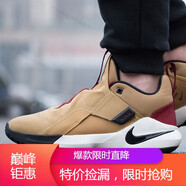 耐克（NIKE）男鞋春季新款A(yù)mbassador XI詹姆斯使節(jié)11減震籃球鞋AO2920-003 AO2920-200 44.5